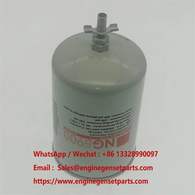 NG5900 Cummins NG5900 Cummins